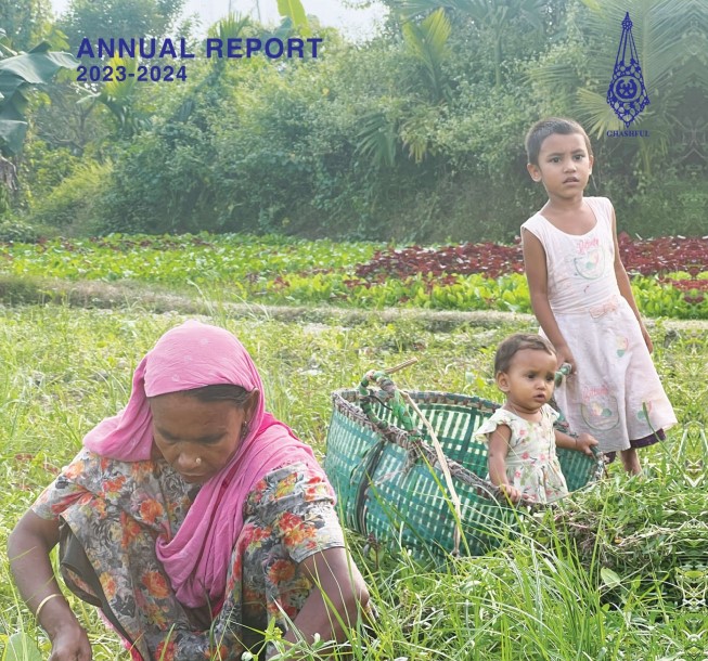 annual report 2024 2034